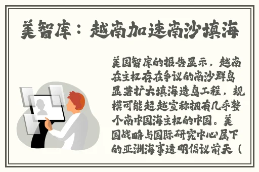 免费高清E本大道